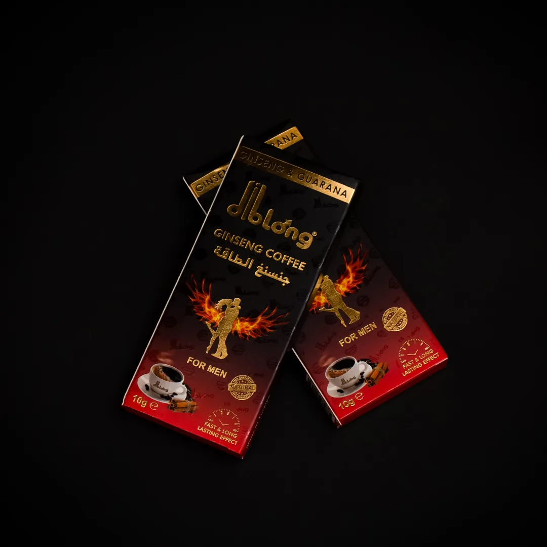 Diblong Koffie