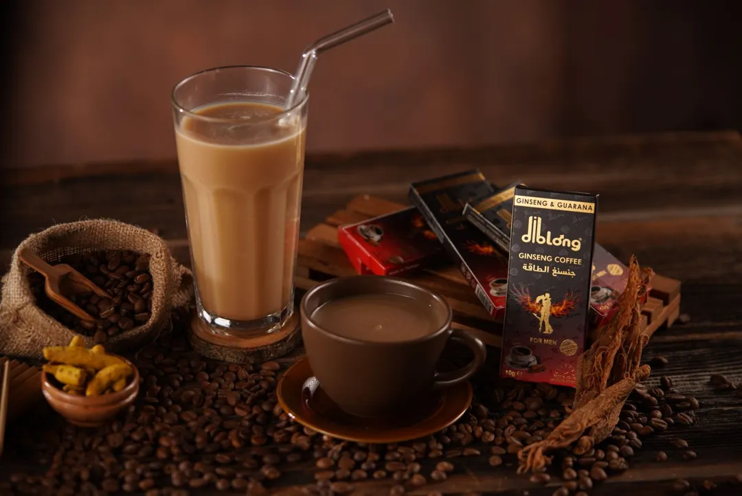 Diblong Koffie