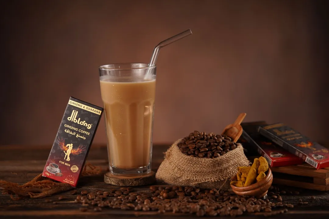 Diblong Koffie